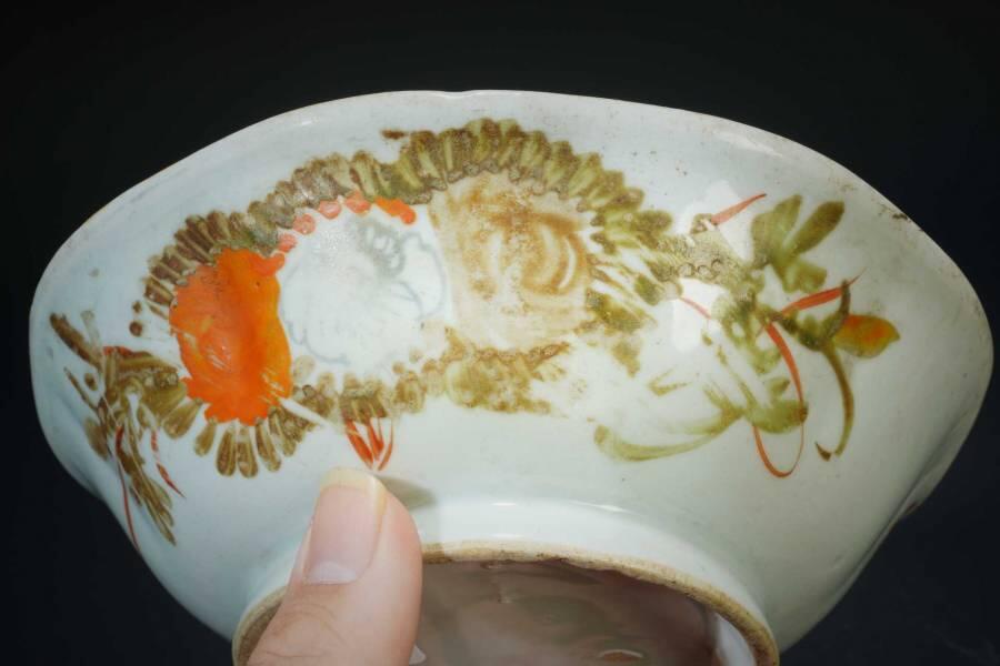 上海都达杂项专场十二（全场包邮】 粉彩花卉纹葵口碗83-55