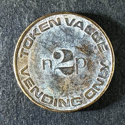 逸泉钱币2026第十四场世界各国散币纪念币A1214-1613 - 1381 英国伦敦公司代用币