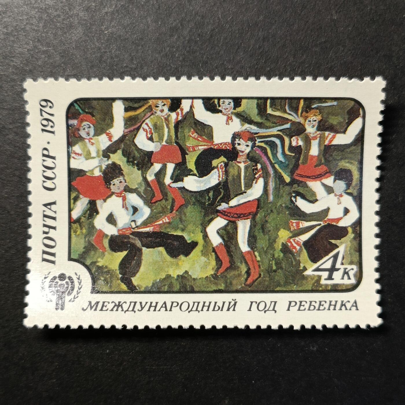 嘉禾收藏    【第453期】            无佣金、可寄存、满30元包邮 苏联邮票