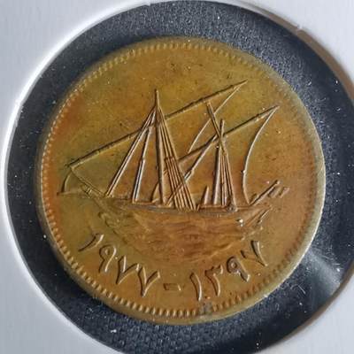 沼泽如烟--第979场 - 科威特