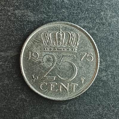 逸泉钱币2026第十四场世界各国散币纪念币A1214-1613 - 1398 荷兰25分