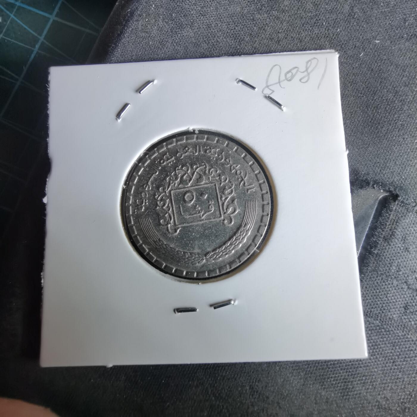 沼泽如烟--第980场 利比亚