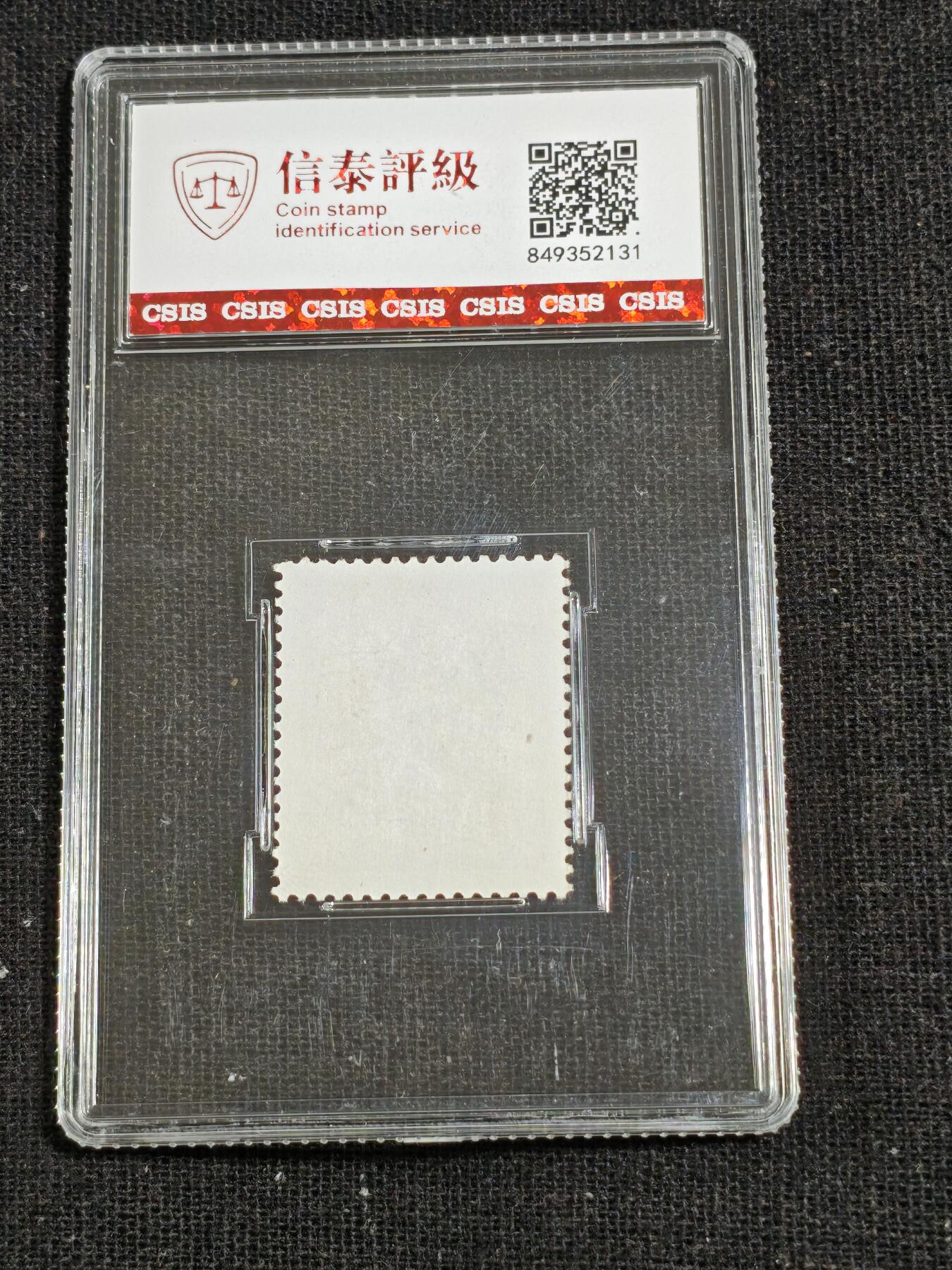 刘世昌艺术品销售中心～虎踞龙蟠*金杨在线联拍群第516期