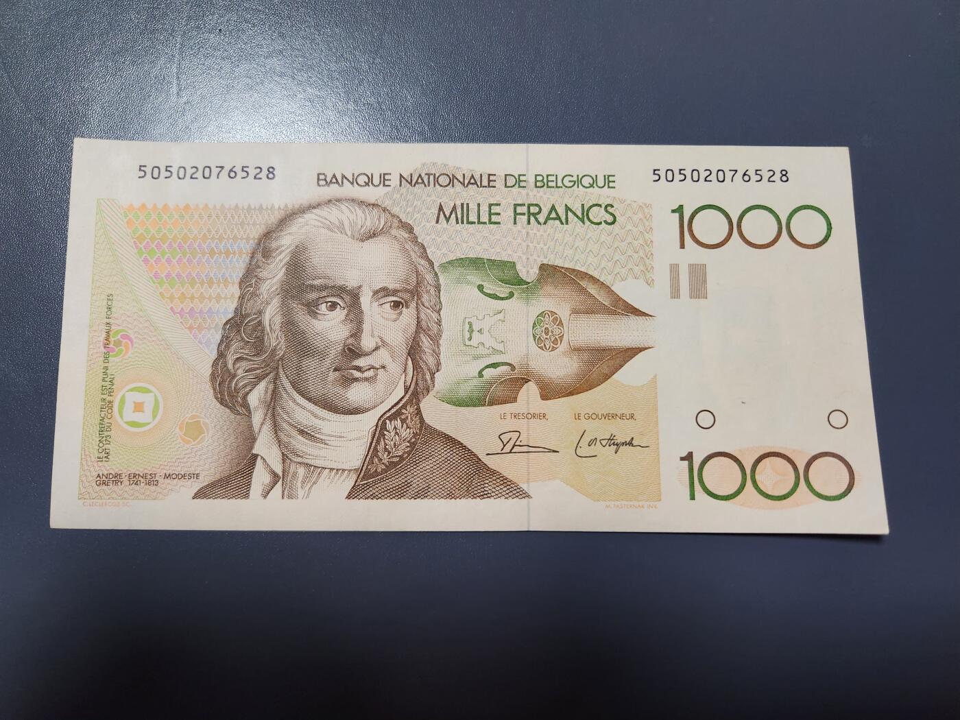 1月29号晚上8点 外国纸币自动截拍第15场