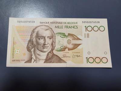 1月29号晚上8点 外国纸币自动截拍第15场 - 比利时1000极美品
