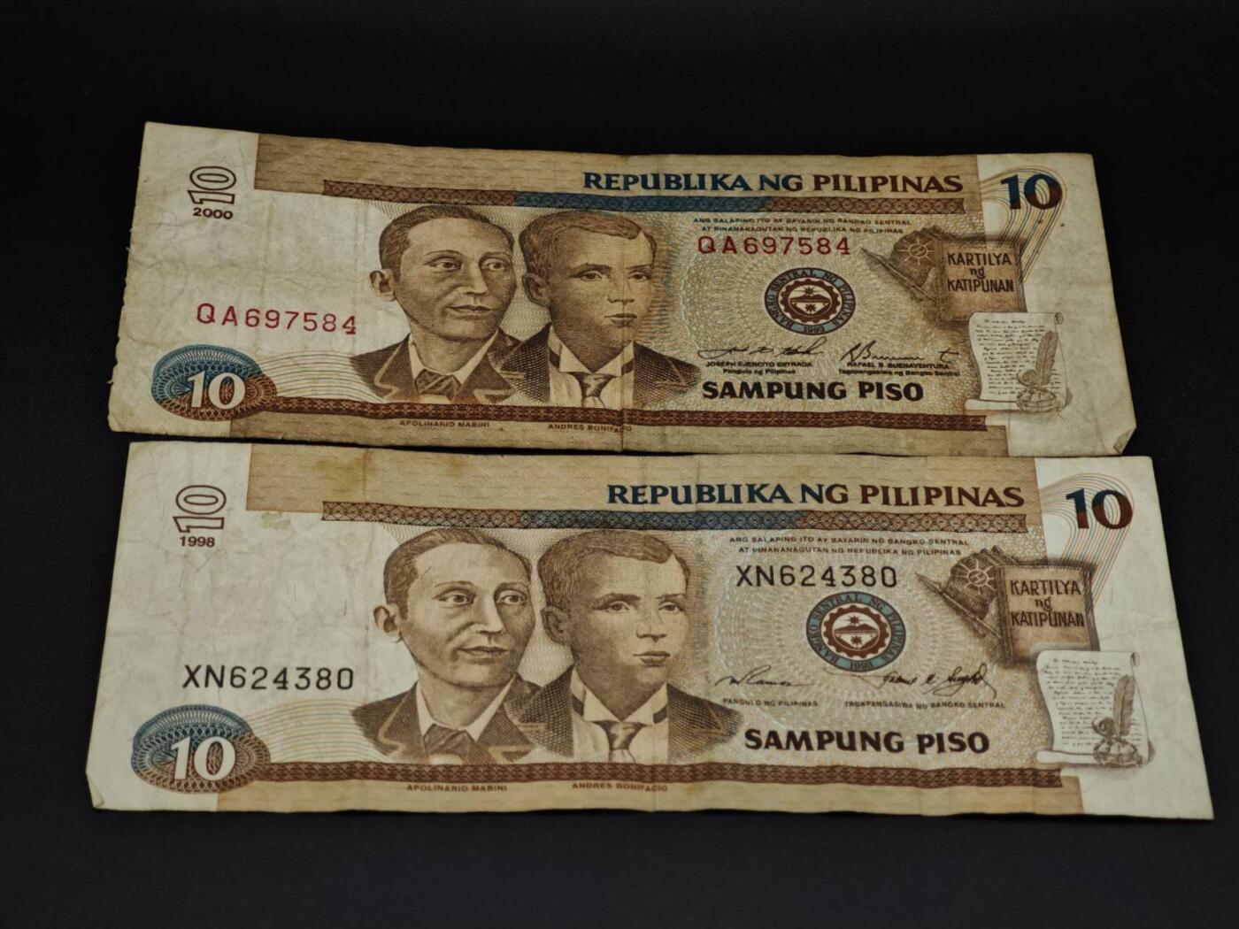 【淘币小摊】实时拍第八百五十六拍   无佣金福利纸币场   满百包邮可预留二周 每周一统一发货   菲律宾10比索纸币2张【有折】