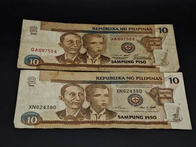 【淘币小摊】实时拍第八百五十六拍   无佣金福利纸币场   满百包邮可预留二周 每周一统一发货   - 菲律宾10比索纸币2张【有折】