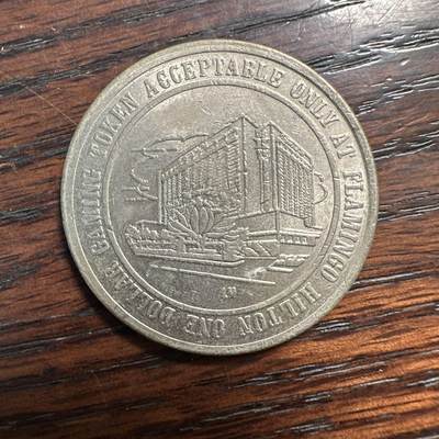 蒂克钱币-第58场 外国散币 奥运/博览会纪念章免佣限时拍 - 1987年美国拉斯维加斯火烈鸟希尔顿酒店1美元赌场代用币