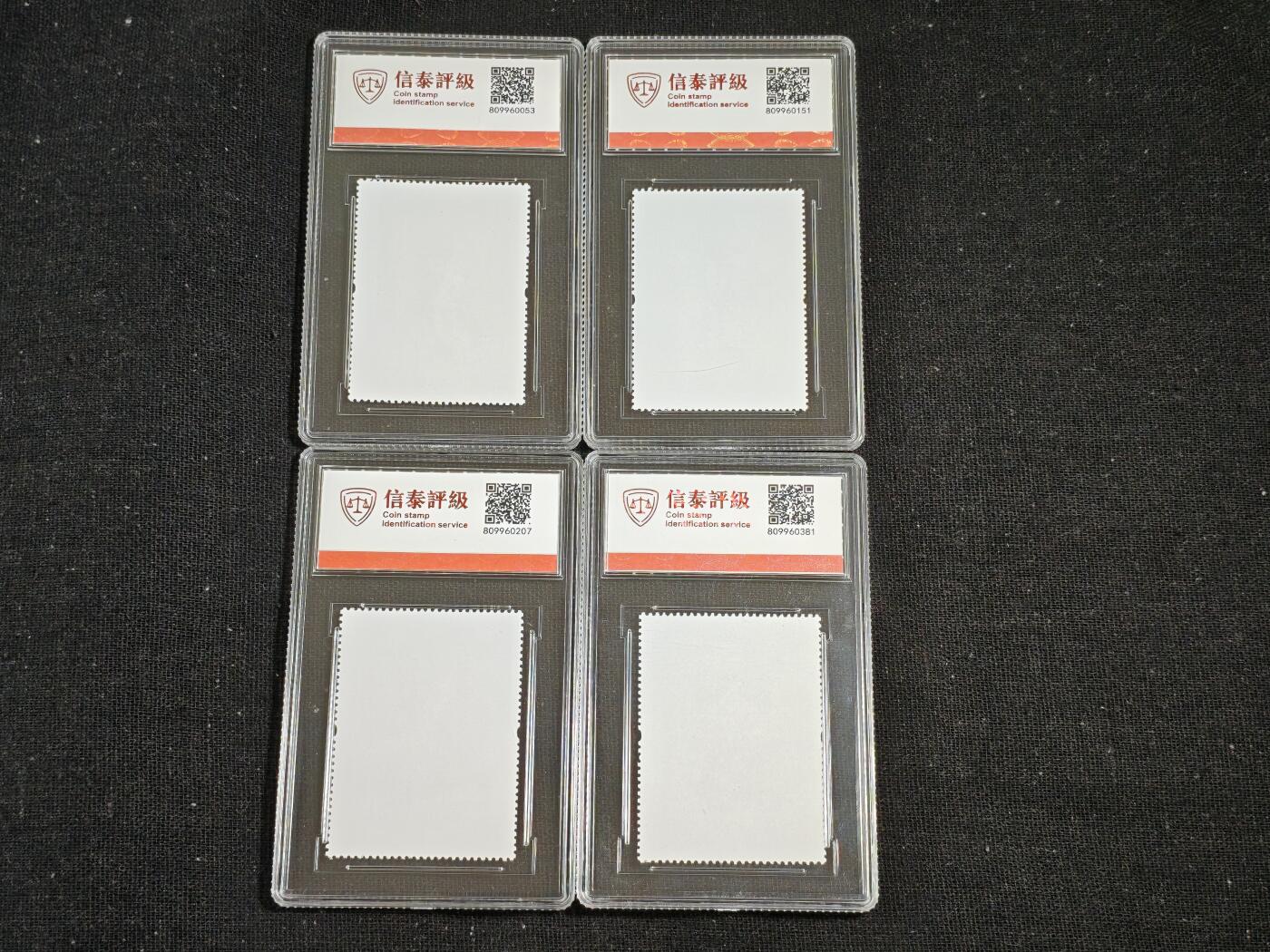 刘世昌艺术品销售中心～虎踞龙蟠*金杨在线联拍群第516期