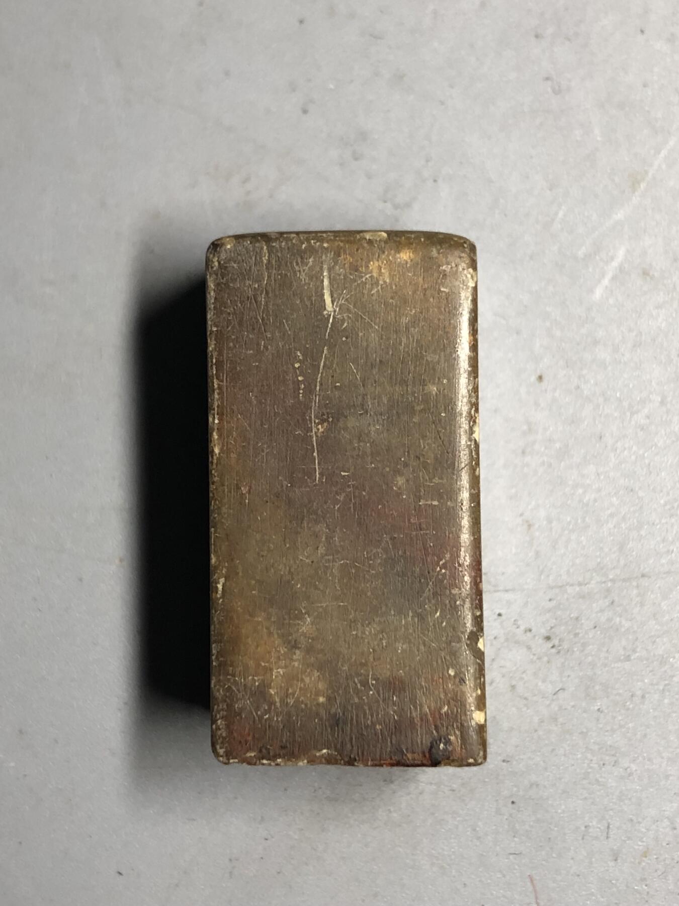 喵了个咪的第三期木器杂项小摆件拍卖 寿山石印章