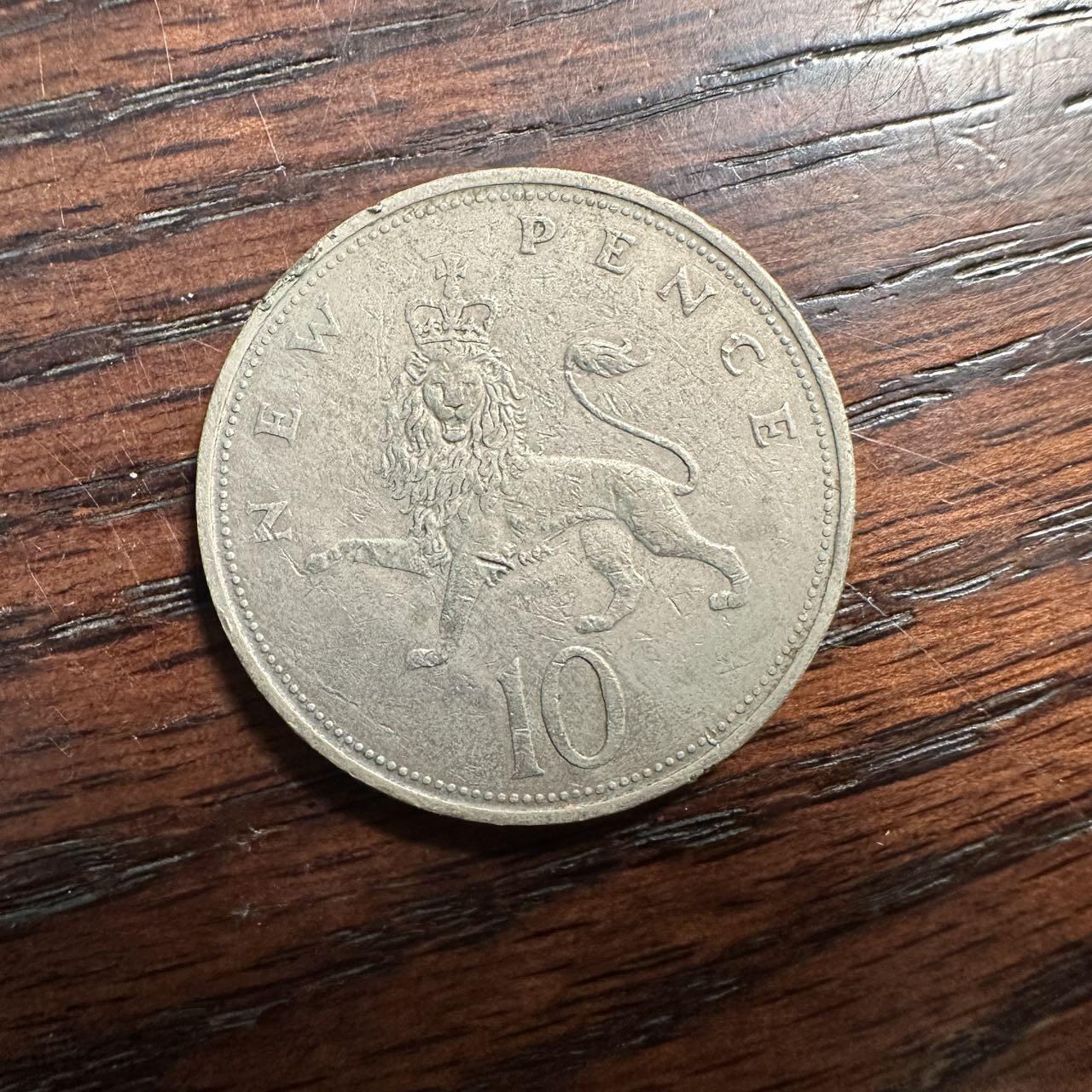 蒂克钱币-第58场 外国散币 奥运/博览会纪念章免佣限时拍 英国1968年 10便士