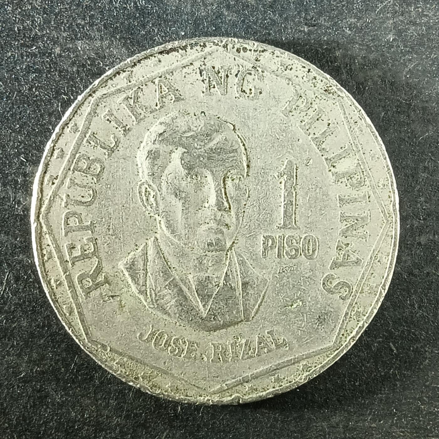 逸泉钱币2026第十四场世界各国散币纪念币A1214-1613