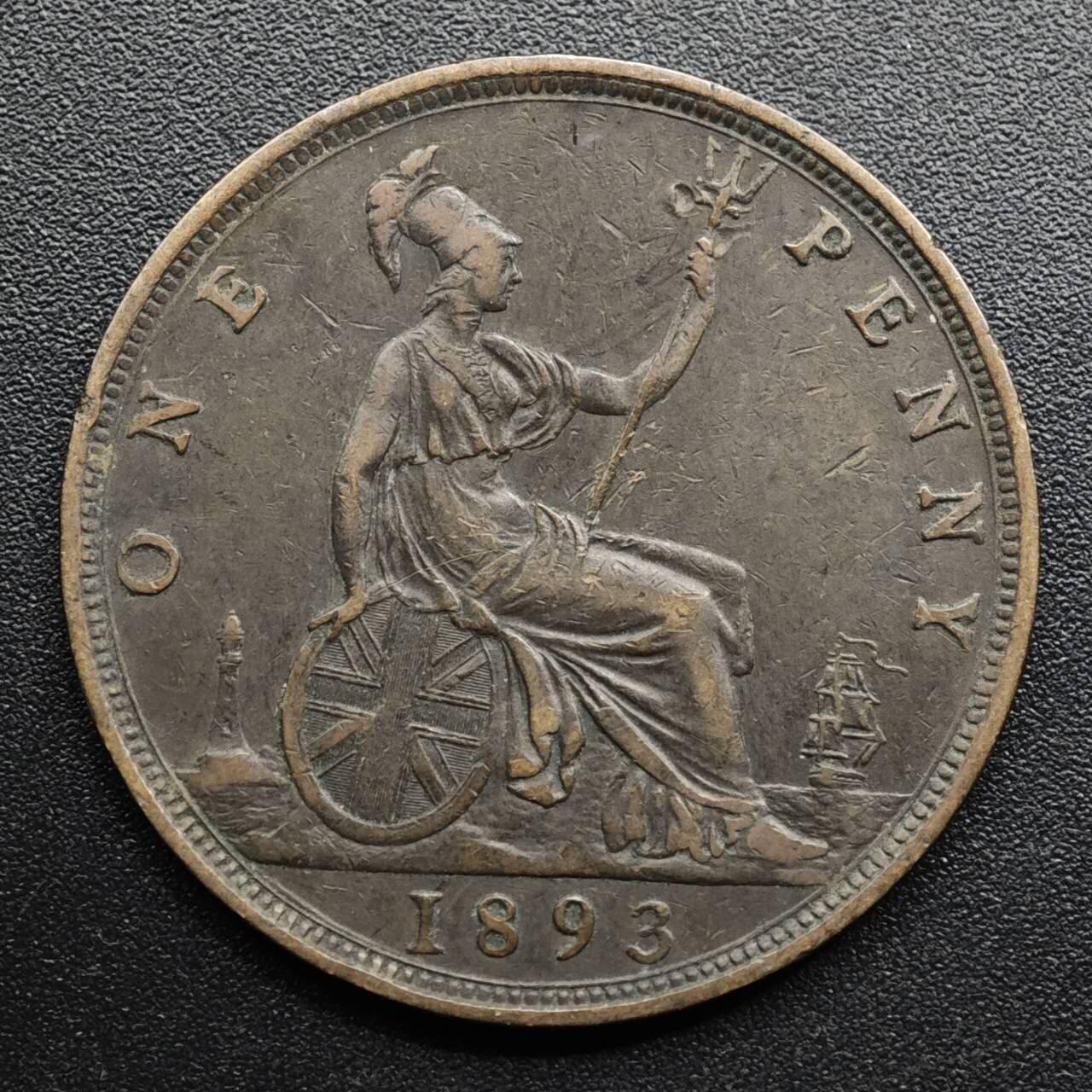 【淘币小摊】限时拍第八百五十七拍  老铜币场  满百包邮可预留两周  周一统一发货  英国1893年维多利亚半便士铜币