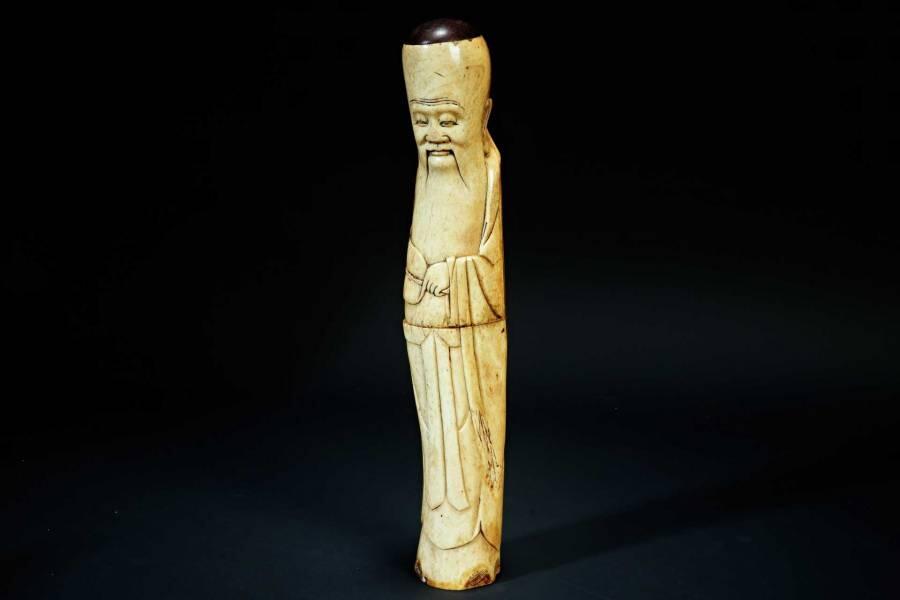 上海都达杂项专场十二（全场包邮】 汉钟离摆件汉钟离摆件89-1