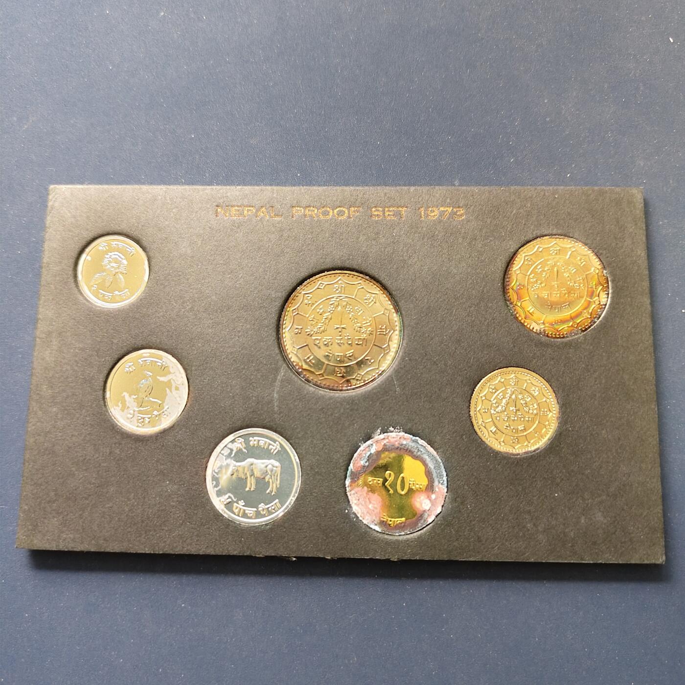 【全场包邮】纯粹捡漏拍498场-持续更新中 【少见】尼泊尔1973年官方精制套币-量8891-无外盒