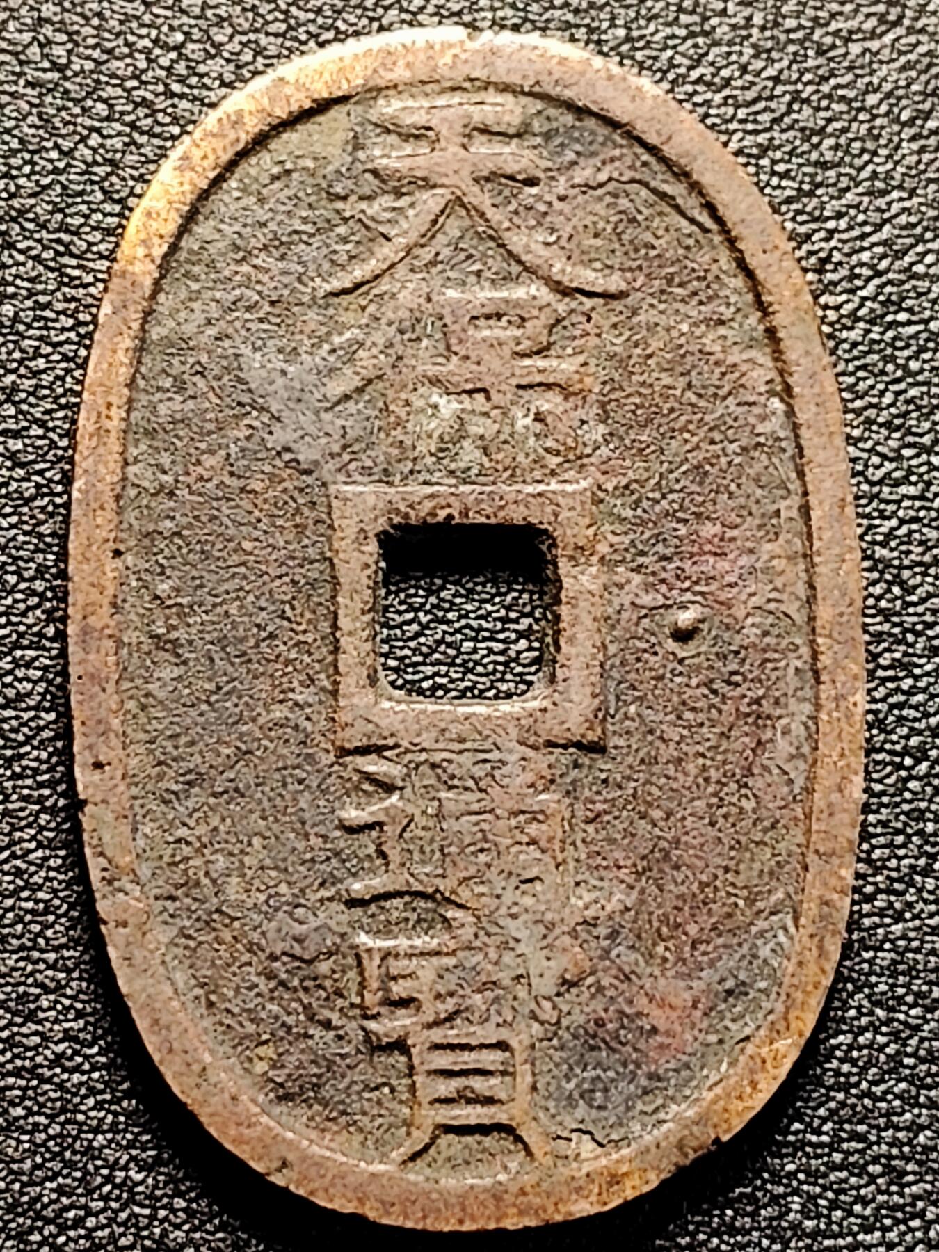 泉币菌-第179场- 精品福利场 。