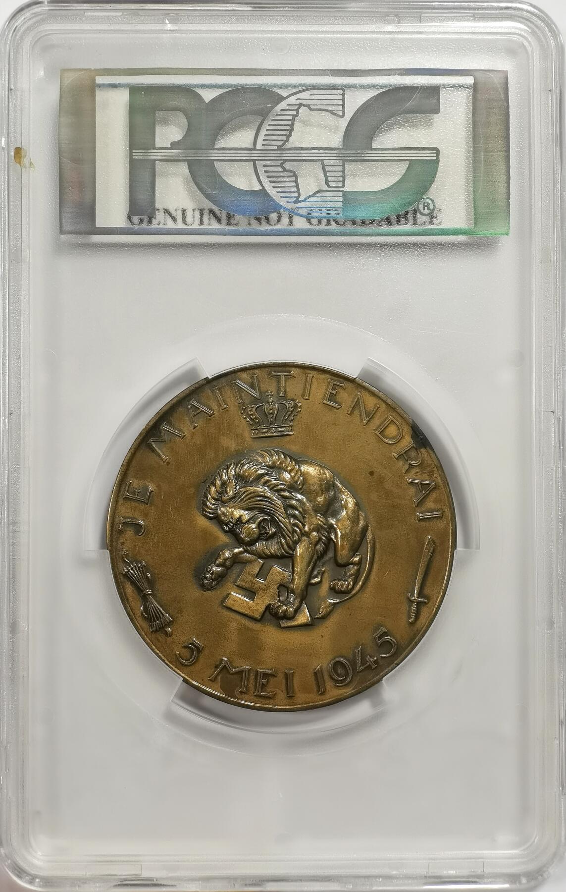 博洋堂世界钱币拍卖第159期（全场包邮） PCGS UNC 荷兰1945年解放日纪念大铜章