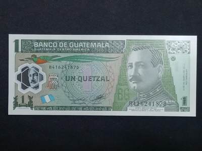 【游宝拍卖】乙巳蛇年第115期 蛇年收官场 - 危地马拉-1格查尔【2012年 全新UNC】