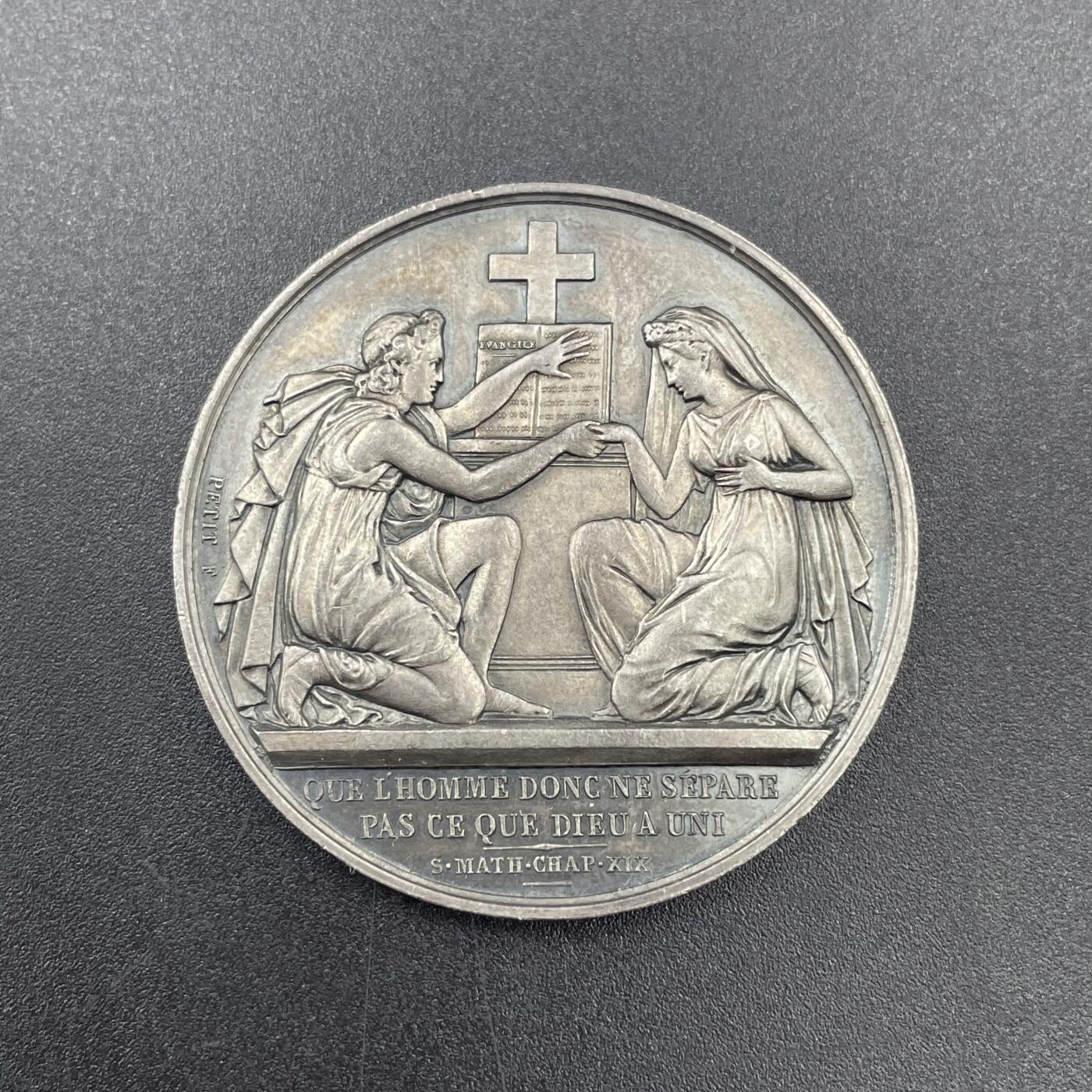 「木头集藏」章牌专场-第67场