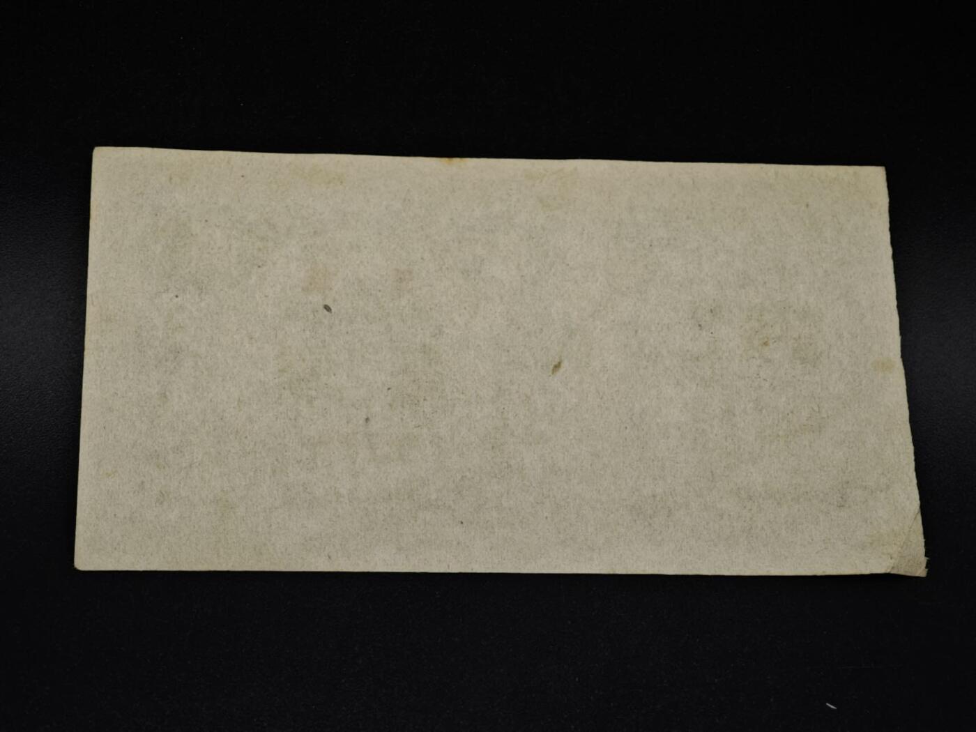 【淘币小摊】实时拍第八百五十六拍   无佣金福利纸币场   满百包邮可预留二周 每周一统一发货  