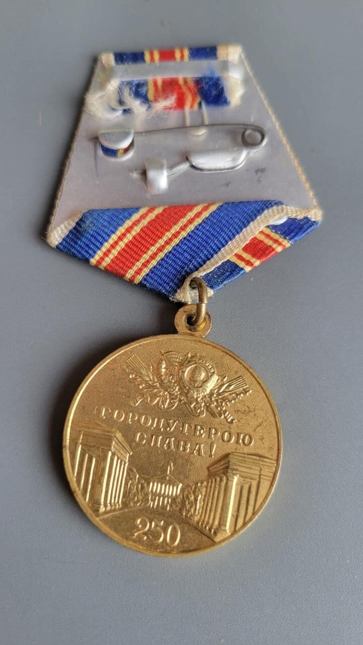 嘉宝良覃世界勋赏第24期拍卖 苏联列宁格勒建城奖章