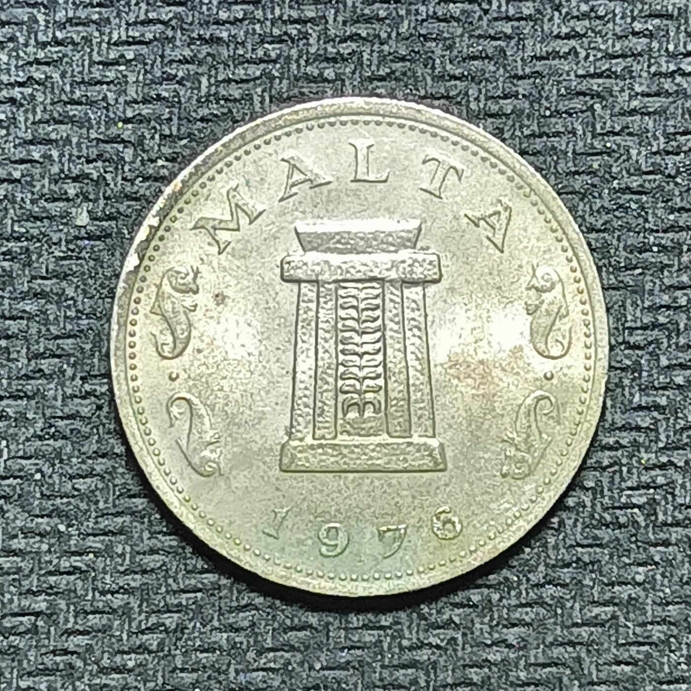 逸泉钱币2026B世界钱币纪念币纸币第八组B831-1230 929马耳他5分