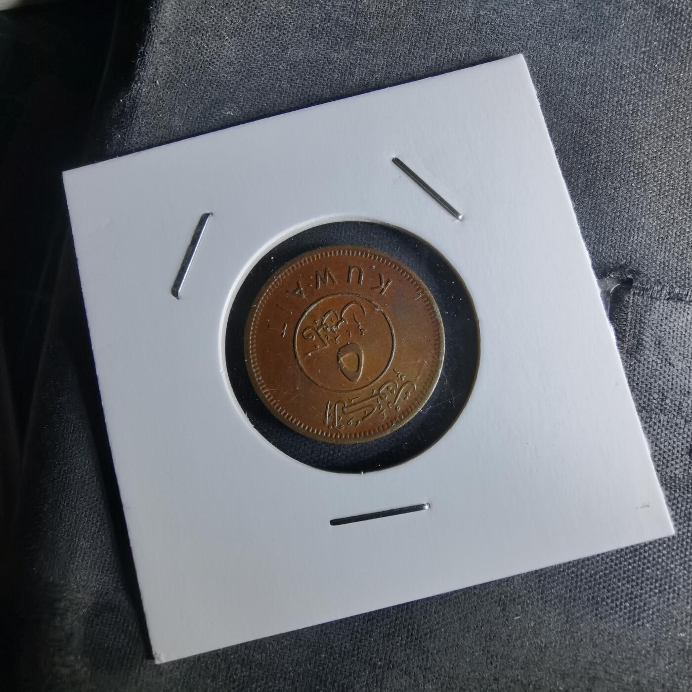 沼泽如烟--第979场 科威特