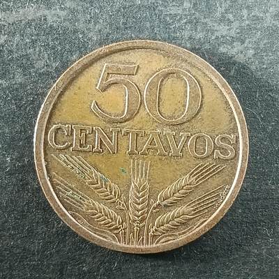 逸泉钱币2026第十四场世界各国散币纪念币A1214-1613 - 1482 葡萄牙50分