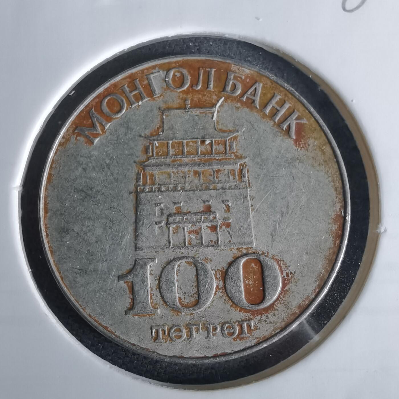 沼泽如烟--第980场