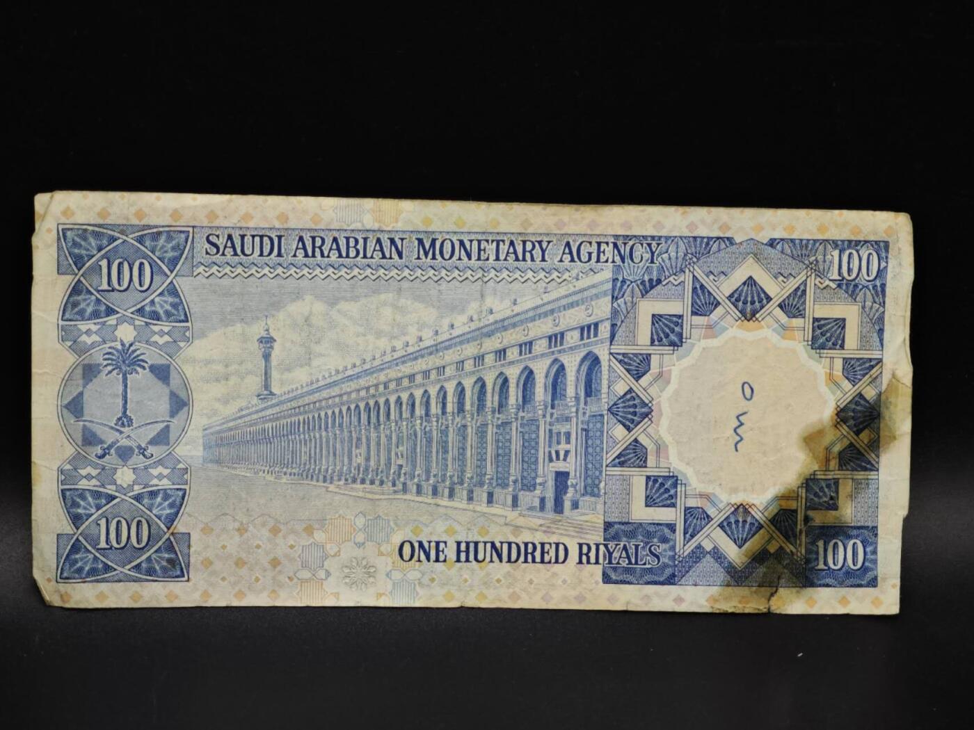 【淘币小摊】实时拍第八百五十六拍   无佣金福利纸币场   满百包邮可预留二周 每周一统一发货  