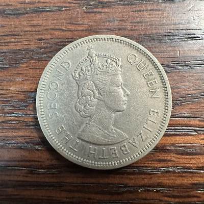 蒂克钱币-第58场 外国散币 奥运/博览会纪念章免佣限时拍 - 香港1960年 一元