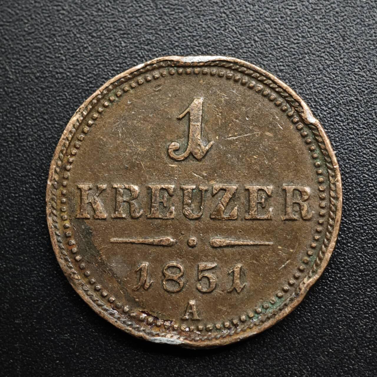 【淘币小摊】限时拍第八百五十七拍  老铜币场  满百包邮可预留两周  周一统一发货  奥地利1851年1克鲁泽铜币