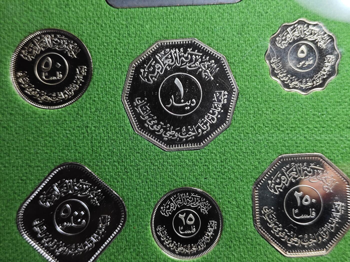 KK钱币收藏小铺  第400期  百期特拍（四拍之四）2月预留时间 周末发货  伊拉克古巴比伦精制套币 盒证齐全 带黑雕牌