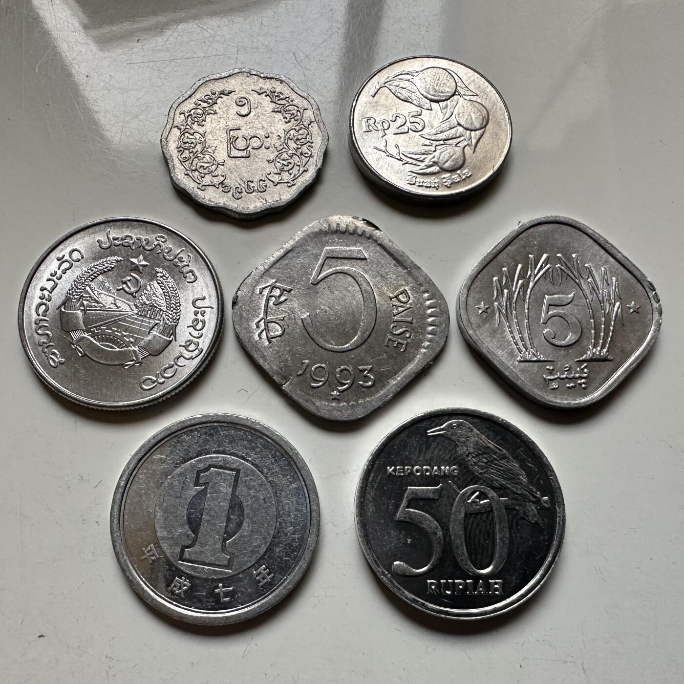 🌹外币初藏🌹🐯2026年第14场  每周二四六晚8️⃣点 接代拍 亚洲铝币7枚