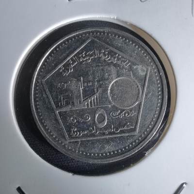 沼泽如烟--第980场 - 叙利亚