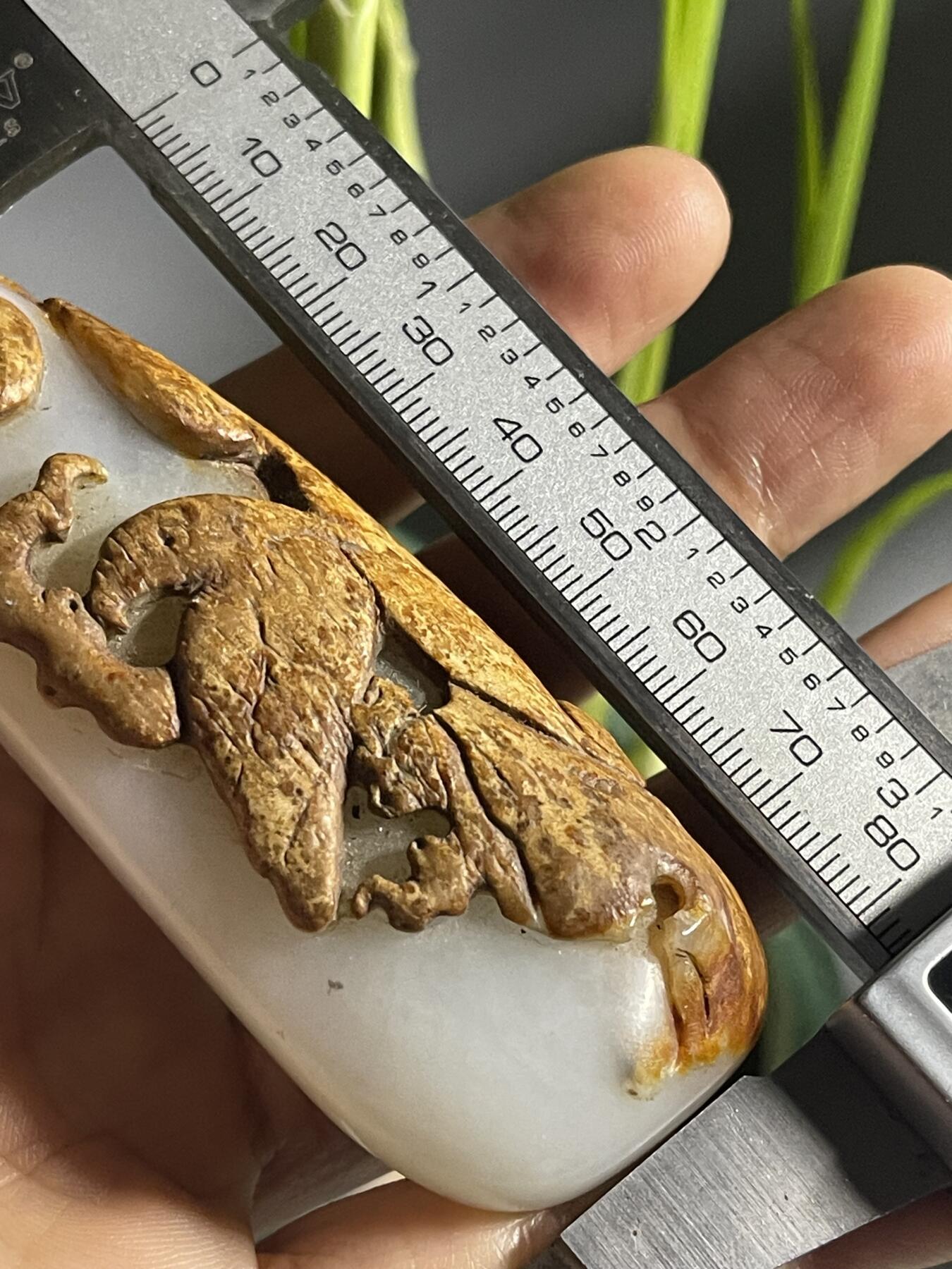 喵了个咪的第二期玉器杂项拍卖