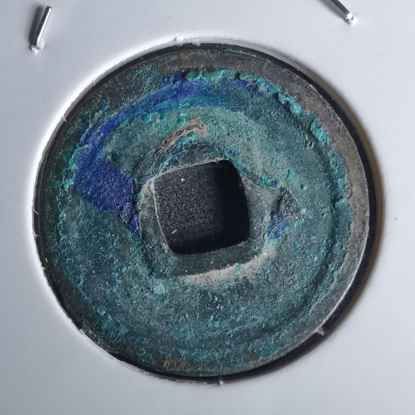 沼泽如烟--第980场