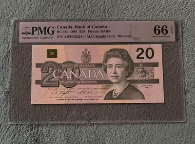 【礼羽收藏】🌏世界钱币拍卖第122期 - 加拿大 1991年20元 鸟版 PMG66EPQ