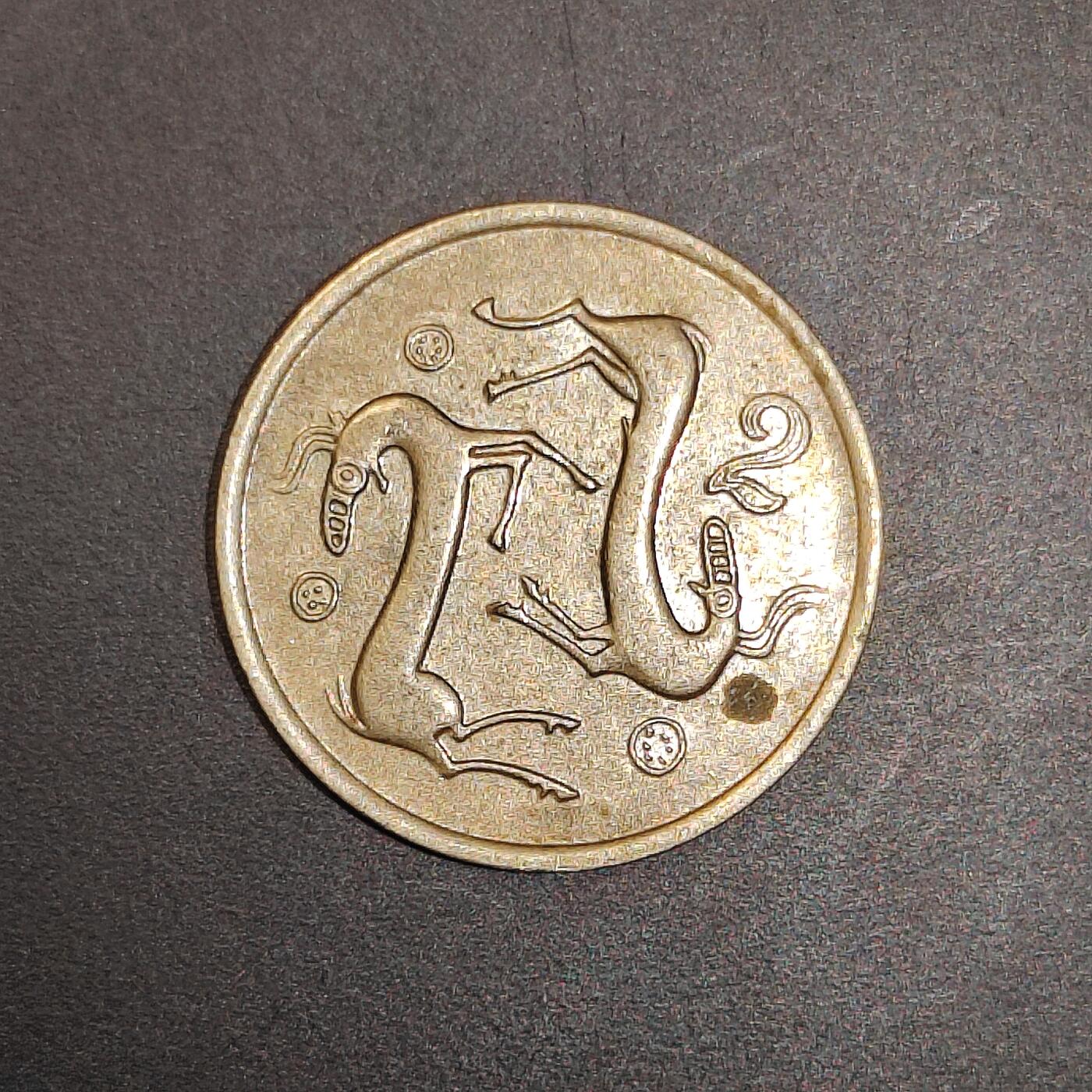 2026C2逸泉钱币C2世界各国纸钞钱币纪念币专场第七场C2 1-420