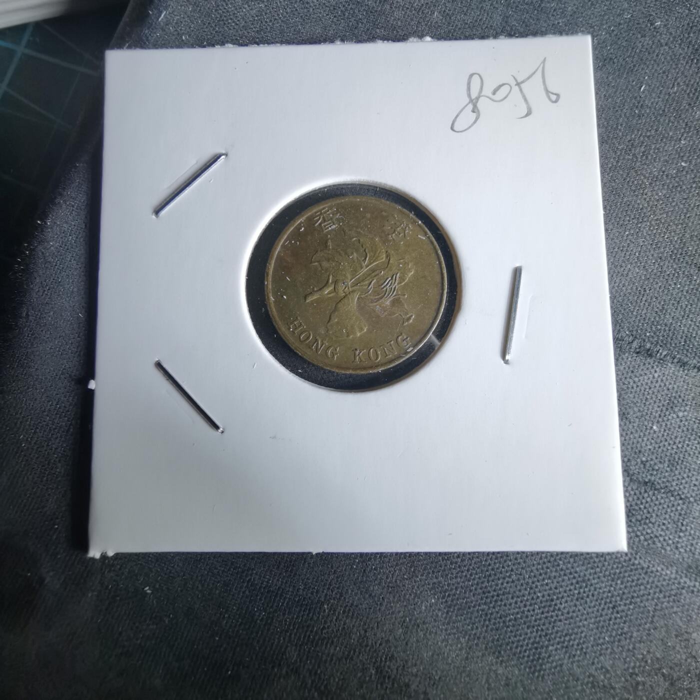 沼泽如烟--第980场