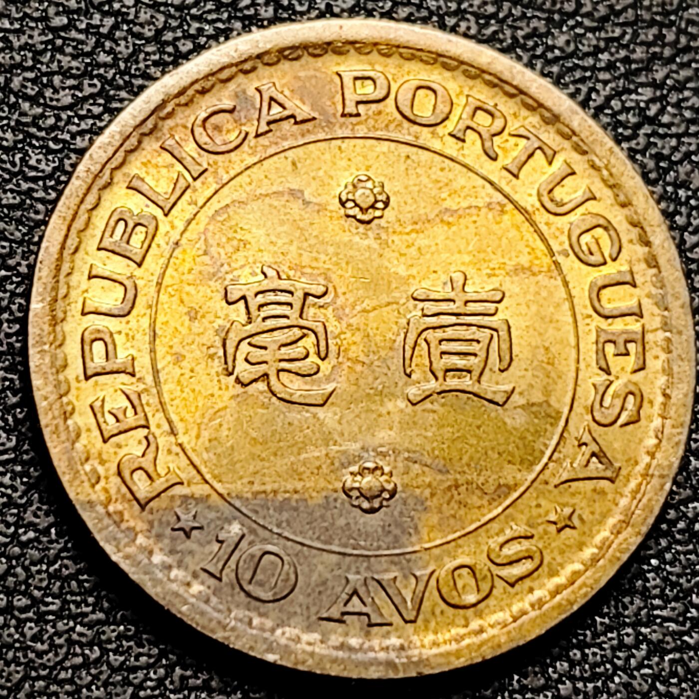 泉币菌-第179场- 精品福利场 。