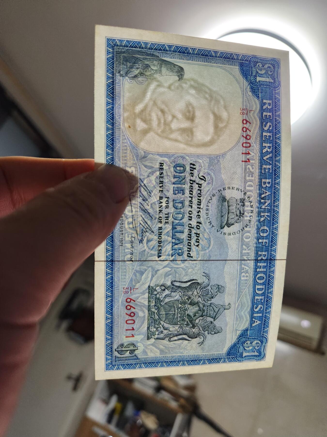 1月29号晚上8点 外国纸币自动截拍第15场 人像水印第一版1971年 罗德西亚1元新品