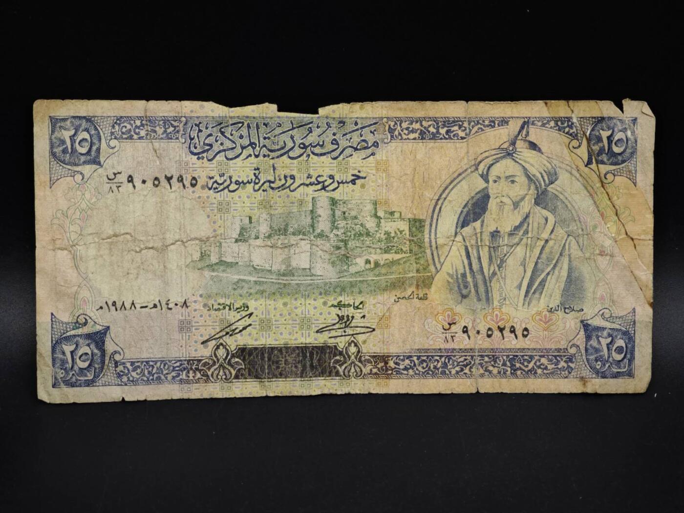 【淘币小摊】实时拍第八百五十六拍   无佣金福利纸币场   满百包邮可预留二周 每周一统一发货  