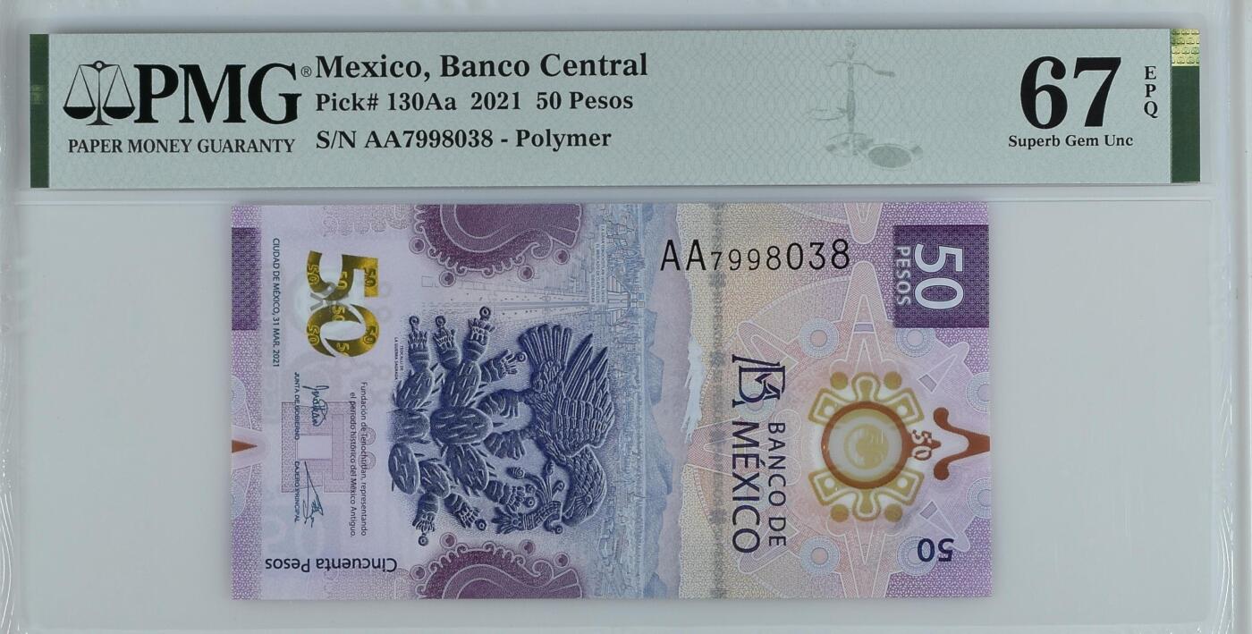 《艾美收藏》第230期-2.1周日外币年前精品场