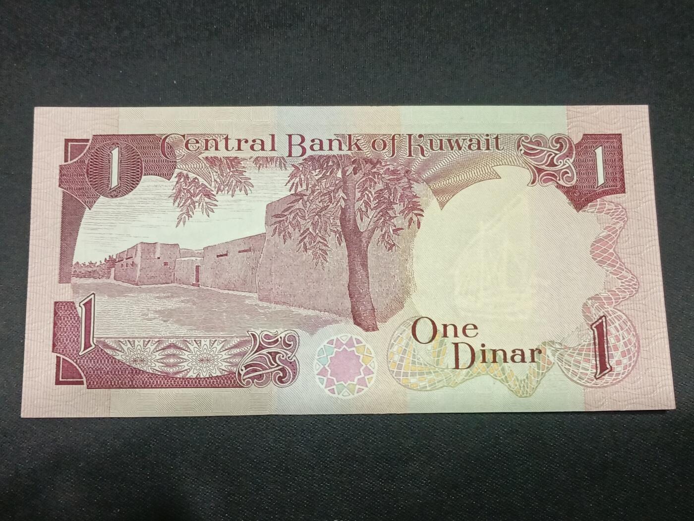 【游宝拍卖】乙巳蛇年第115期 蛇年收官场