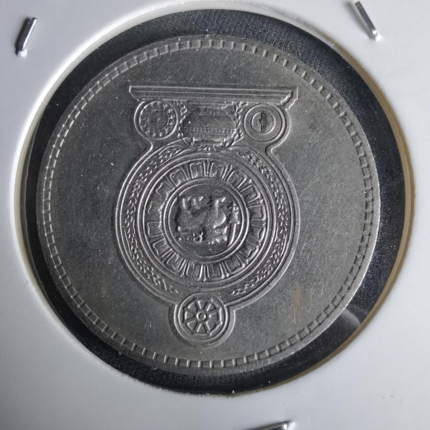 沼泽如烟--第980场