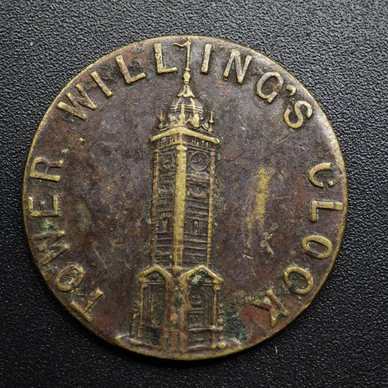 【淘币小摊】限时拍第八百五十七拍  老铜币场  满百包邮可预留两周  周一统一发货  英国1887年威灵顿塔铜章