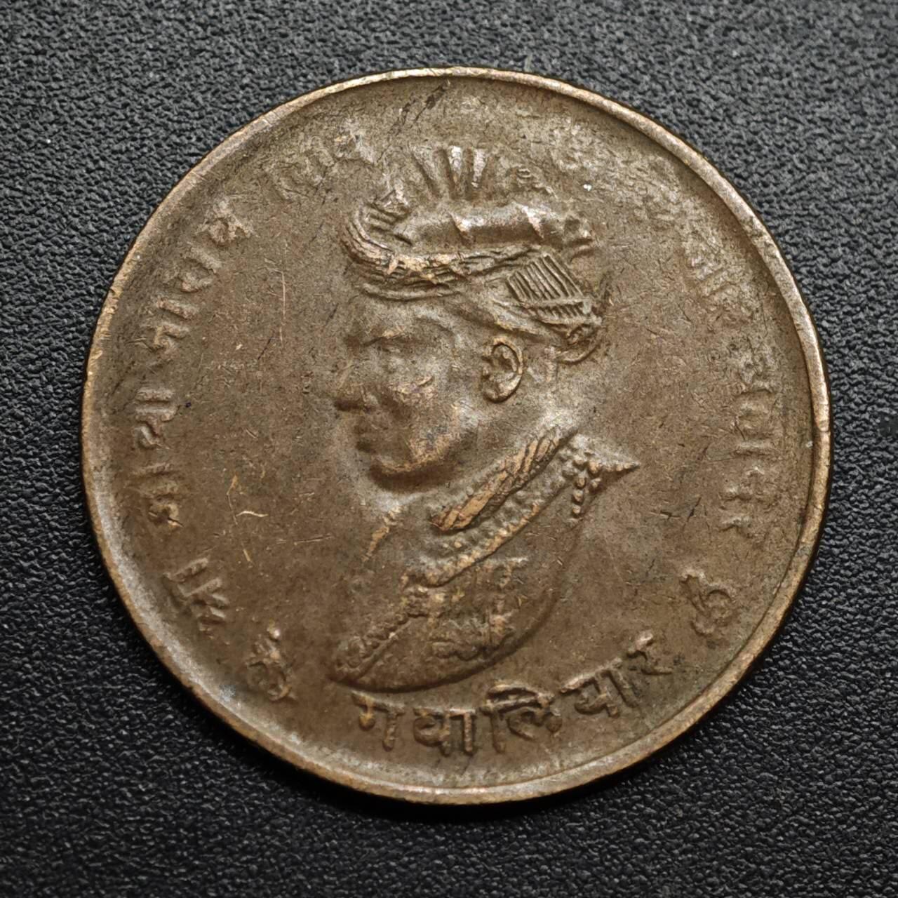 【淘币小摊】限时拍第八百五十七拍  老铜币场  满百包邮可预留两周  周一统一发货  印度瓜廖尔邦铜币