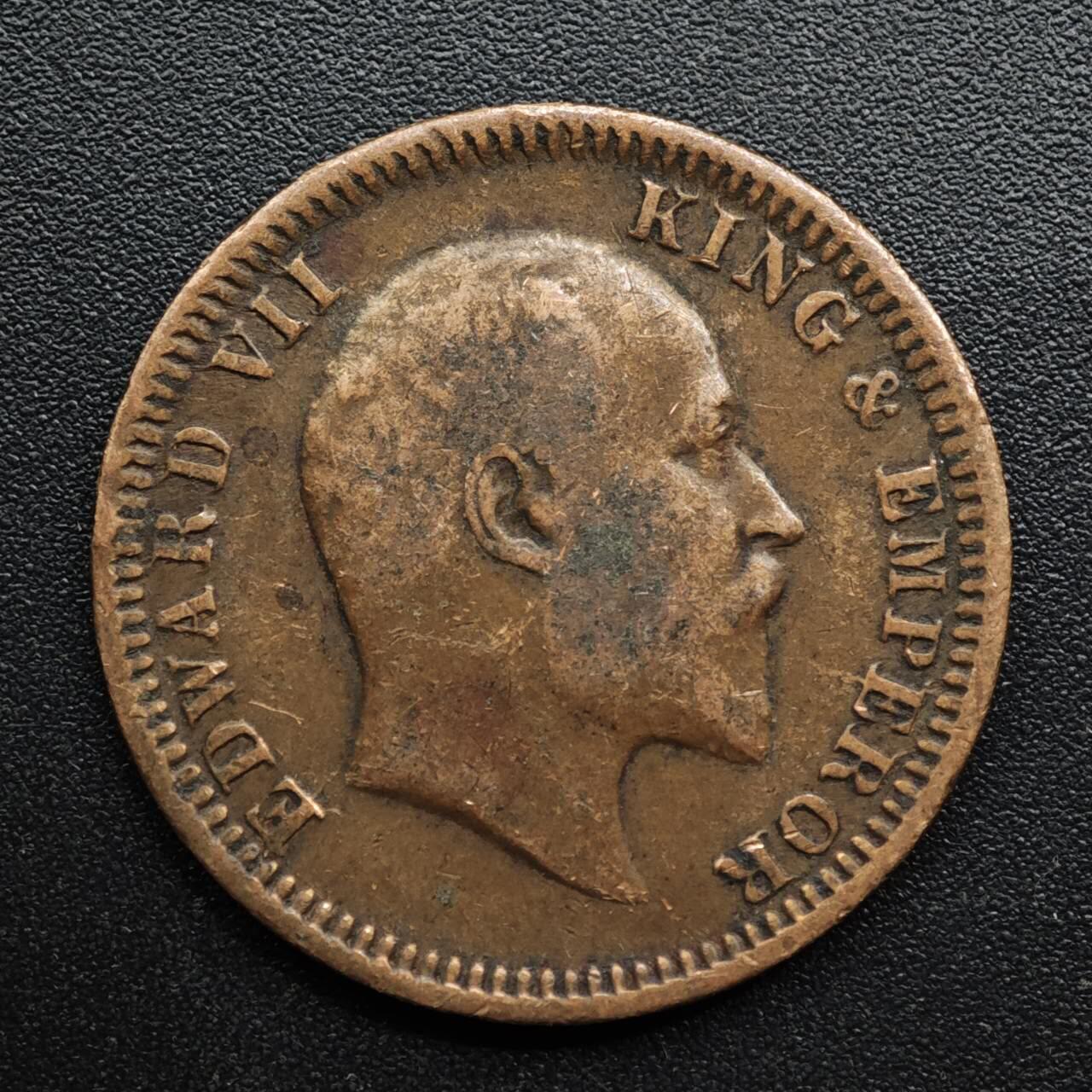 【淘币小摊】限时拍第八百五十七拍  老铜币场  满百包邮可预留两周  周一统一发货  印度1903年爱德华七世1/4安娜铜币