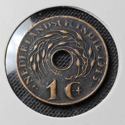 KK钱币收藏小铺  第390期  2月预留时间 周末发货 -  荷属东印度一分铜币